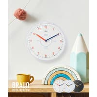 U-STREAM（ユーストリーム）の寝具・インテリア/時計