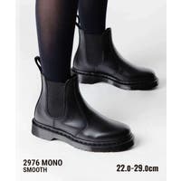 U-STREAM | TRDW0014545