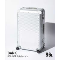 U-STREAM（ユーストリーム）のバッグ・鞄/キャリーバッグ・スーツケース