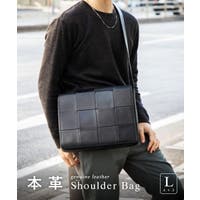 U-STREAM（ユーストリーム）のバッグ・鞄/ショルダーバッグ