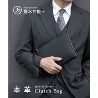 U-STREAM（ユーストリーム）のバッグ・鞄/クラッチバッグ