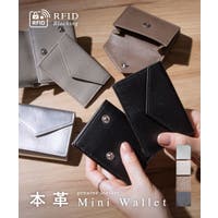 U-STREAM（ユーストリーム）の財布/財布全般
