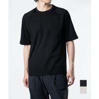 U-STREAM | TRDW0011845
