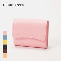 U-STREAM（ユーストリーム）の財布/コインケース・小銭入れ