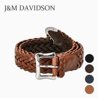 U-STREAM（ユーストリーム）の小物/ベルト