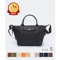 U-STREAM（ユーストリーム）のバッグ・鞄/ハンドバッグ