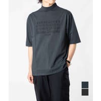 U-STREAM | TRDW0012058