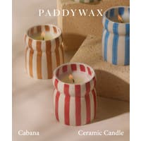 U-STREAM（ユーストリーム）の香水・ディフューザー・キャンドル/キャンドル