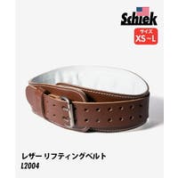 U-STREAM（ユーストリーム）のスポーツ/スポーツアクセサリー・雑貨