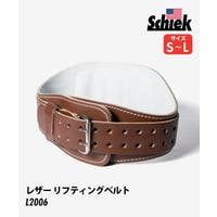 U-STREAM（ユーストリーム）のスポーツ/スポーツアクセサリー・雑貨