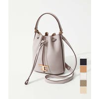 U-STREAM（ユーストリーム）のバッグ・鞄/ショルダーバッグ