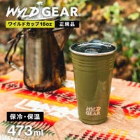 U-STREAM（ユーストリーム）のアウトドア・キャンプ/キャンプ