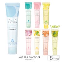 U.HEALTH＆BEAUTY （ユーヘルスアンドビューティー ）のボディ・ハンド・フットケア/その他ボディ・ハンド・フットケア
