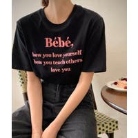 Ulysses（ユリシス）のトップス/Ｔシャツ