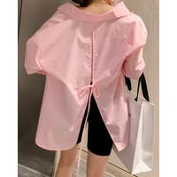 Ulysses（ユリシス）のトップス/シャツ