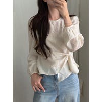 Ulysses（ユリシス）のトップス/その他トップス