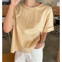 Ulysses（ユリシス）のトップス/その他トップス