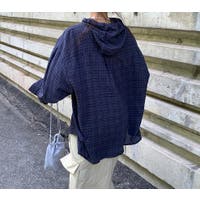 Ulysses（ユリシス）のトップス/その他トップス