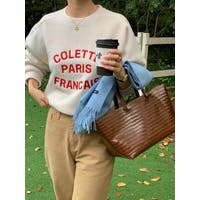 Ulysses（ユリシス）のトップス/トレーナー