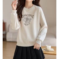 Ulysses（ユリシス）のトップス/トレーナー