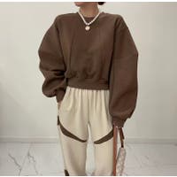 Ulysses（ユリシス）のトップス/トレーナー