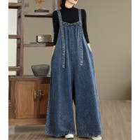 Ulysses | NTRW0011767