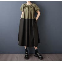 Ulysses（ユリシス）のワンピース・ドレス/マキシワンピース