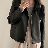 Ulysses | NTRW0012259