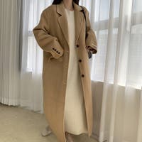 Ulysses | NTRW0012333