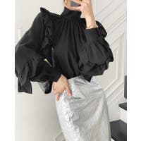 Ulysses（ユリシス）のトップス/その他トップス