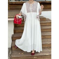 Ulysses（ユリシス）のワンピース・ドレス/マキシワンピース