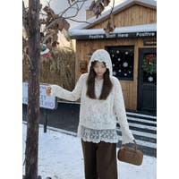 Ulysses（ユリシス）のトップス/その他トップス