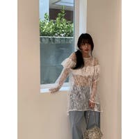 Ulysses（ユリシス）のトップス/その他トップス