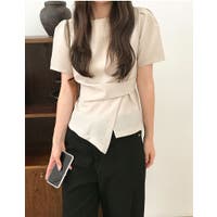 Ulysses（ユリシス）のトップス/その他トップス