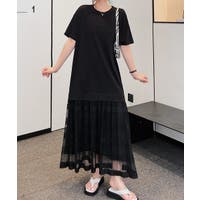 Ulysses（ユリシス）のワンピース・ドレス/マキシワンピース