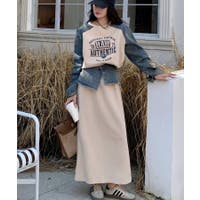 Ulysses(ユリシス)のスーツ/セットアップ