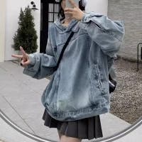 Ulysses（ユリシス）のトップス/その他トップス