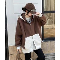 Ulysses（ユリシス）のトップス/パーカー