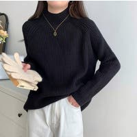 Ulysses | NTRW0008925