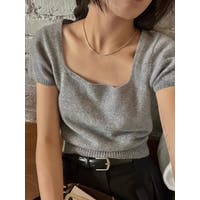 Ulysses | NTRW0008962