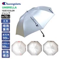 アンビープラス（アンビープラス）の小物/傘・日傘・折りたたみ傘