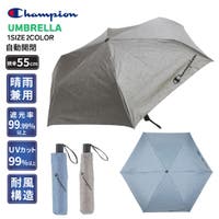 アンビープラス | ASTT0009171