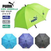 アンビープラス | ASTT0000024