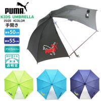 アンビープラス（アンビープラス）の小物/傘・日傘・折りたたみ傘