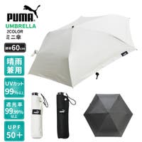 アンビープラス | ASTT0000022