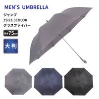 アンビープラス（アンビープラス）の小物/傘・日傘・折りたたみ傘