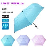 アンビープラス（アンビープラス）の小物/傘・日傘・折りたたみ傘