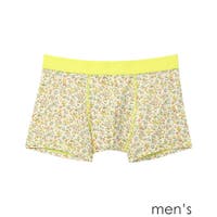 une nana cool | UNNU0000139