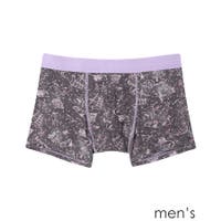 une nana cool | UNNU0000139