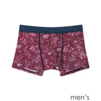 une nana cool | UNNU0000139